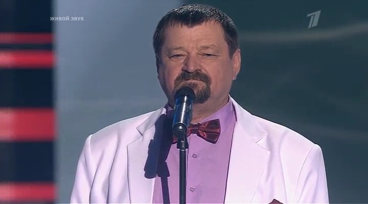 Участник второго сезона Голос 60 Леонид Сергиенко