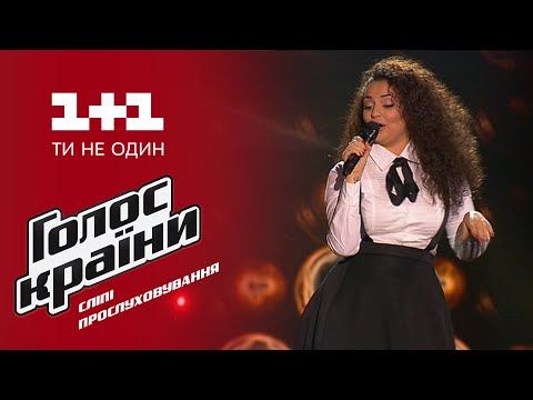 Татьяна Амирова "Bei Mir bist du shein" - выбор вслепую - Голос страны 6 сезон