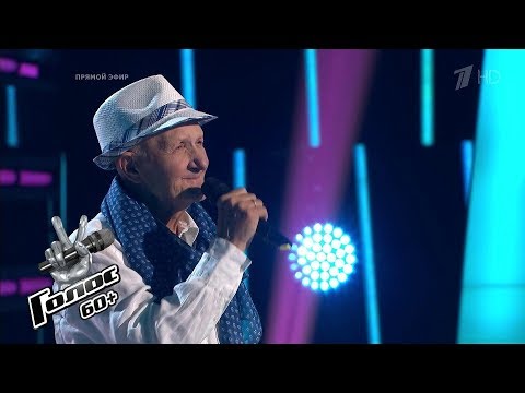 Евгений Стругальский «Песня старого извозчика» - Финал - Голос60+ - Сезон 1