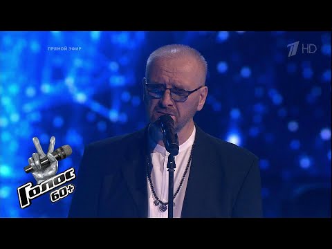 Владимир Грицык. «Музыкант» - Финал - Голос 60+ - Сезон 2