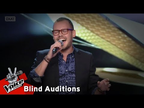 Γιώργος Ζιώρης - Thats life | 12 o Blind Audition | The Voice of Greece