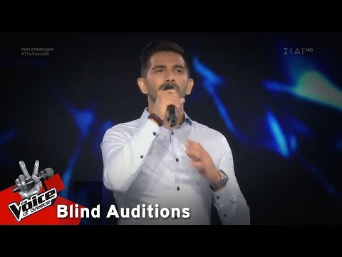 Γιώργος Σέμος - Μέρα Νύχτα | 5o Blind Audition | The Voice of Greece