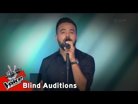 Νίκος Καρτσώνάκης - Βράδια αξημέρωτα | 4o Blind Audition | The Voice of Greece