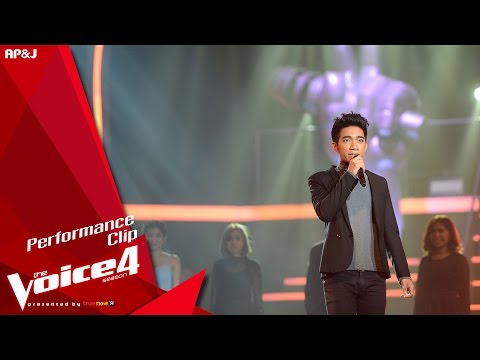 The Voice Thailand - เบสท์ ทิฏฐินันท์ -  หัวใจขอมา - 13 Dec 2015