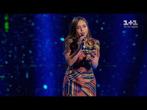 Марина Киладзе – "Empire" – выбор вслепую – Голос страны 8 сезон