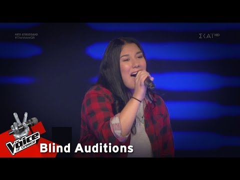 Σταυρίνα Αρβανιτάκη - Leave me Alone | 4o Blind Audition | The Voice of Greece