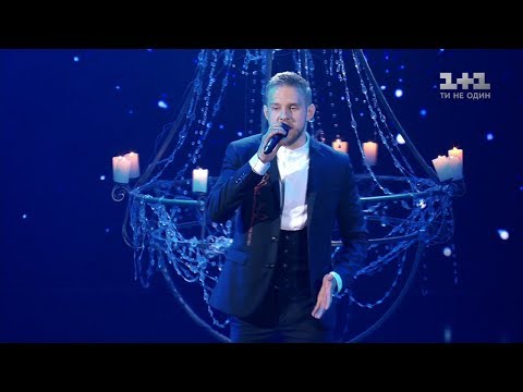 Андрей Рибарчук – "Chandelier" – полуфинал – Голос страны 8 сезон