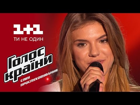 Екатерина Гуменюк "Без бою" - выбор вслепую - Голос страны 6 сезон