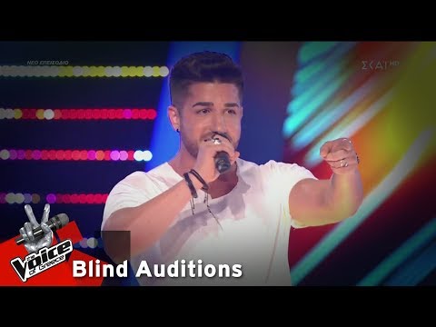 Νίκος Αγαπίου - Εμένα θες | 3o Blind Audition | The Voice of Greece