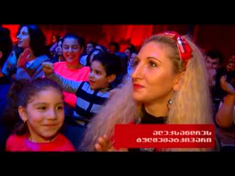The Voice Of Georgia / დიდი ფსონი : ალექსანდრე ქიტესაშვილი