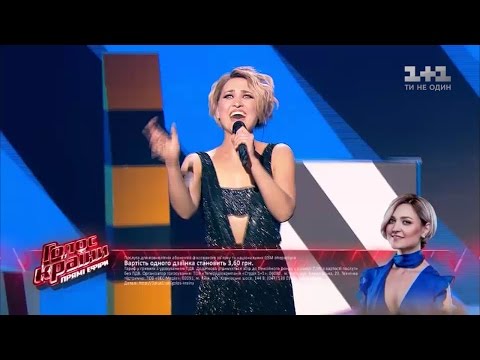 Вера Кекелия – Think – четвертьфинал – Голос страны 7 сезон
