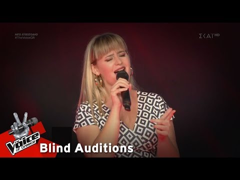 Έμιλυ Βιβλάκη - Higher | 5o Blind Audition | The Voice of Greece
