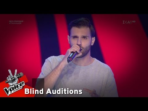 Νίκος Φαρφάς - Μέτρησα | 4o Blind Audition | The Voice of Greece