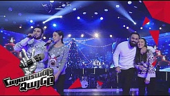 Sevak & His Team sing ‘Новогодняя песня’ - Gala Concert – The Voice of Armenia – Season 4