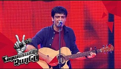 Henrikh Ohanyan sings 'Relax My Beloved' - Blind Auditions - The Voice of Armenia - Season 4