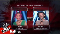 Πηγή Σαμαρά vs Χάρης Κορνάρος - No ordinary love | 2o Battle | The Voice of Greece