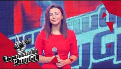 Ani Martirosyan sings 'Շորորա' - Blind Auditions - The Voice of Armenia - Season 4