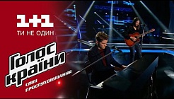 Александр Вечканов и Александр Чекмарев 