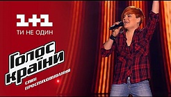 Виталия Диденко 