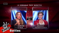 Ντανιέλα Πούγκα vs Θεανώ Τσαουσάκη - Malo | 1o Battle | The Voice of Greece