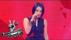 Asya Simonyan sings 'Ариведерчи' - Blind Auditions - The Voice of Armenia - Season 4