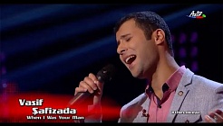 Vasif Shafizadeh -  When I Was Your Man | Blind Audition | The Voice of Azerbaijan 2015