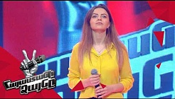 Shoghik Ghazaryan sings 'Maybe I Maybe You' - Blind Auditions - The Voice of Armenia - Season 4