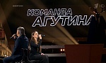 Ксения Коробкова vs Андрей Проценко Голос 5 поединки 21 октября