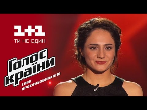 Виктория Дмитрук "All I could do" - выбор вслепую - Голос страны 6 сезон