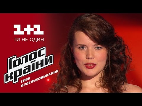 Юлия Сорокина "Sexy Silk" - выбор вслепую - Голос страны 6 сезон