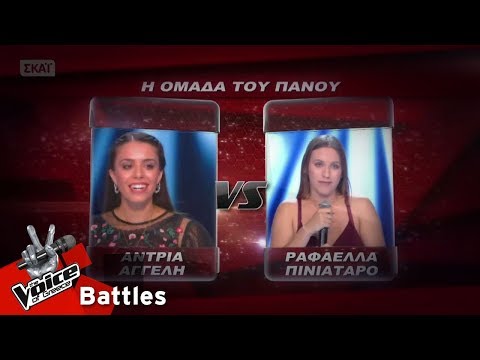 Άντρια Αγγέλη vs Ραφαέλλα Πινιατάρο - These words | 2o Battle | The Voice of Greece