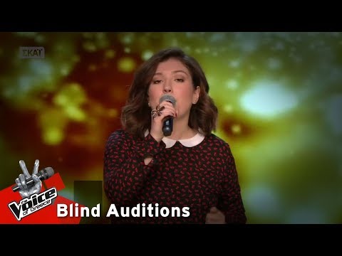 Μαριτίνα Σταυρακάρα - Μενεξέδες και ζουμπούλια | 14o Blind Audition | The Voice of Greece
