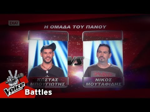 Κώστας Μπουγιώτης vs Νίκος Μουταφίδης - The great pretender  | 1o Battle | The Voice of Greece