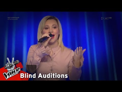 Κωνσταντίνα Μεταξά - Δεν είναι που φεύγεις | 2o Blind Audition | The Voice of Greece