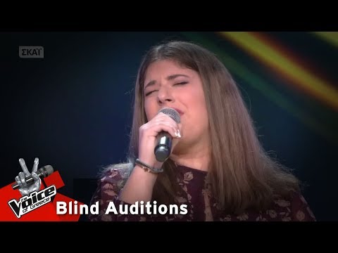 Κωνσταντίνα Κατσογιάννη - Στερεότυπα | 7o Blind Audition | The Voice of Greece