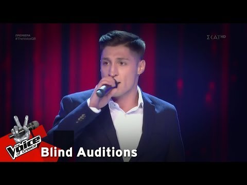 Στέλιος Μοσχοτόγλου - Σ' αγαπώ | 1o Blind Audition | The Voice of Greece