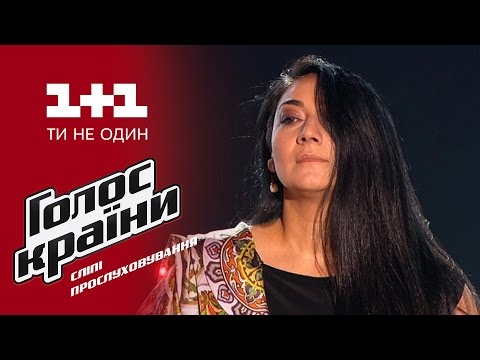 Диана Диковски "Dle Yaman" - выбор вслепую - Голос страны 6 сезон