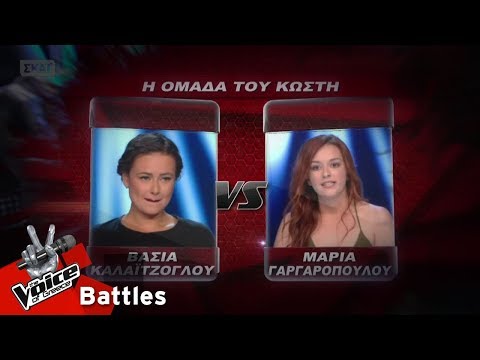 Βάσια Καλαϊτζόγλου vs Μαρία Γαργαροπούλου - Μια μέρα μιας Μαίρης | 2o Battle | The Voice of Greece