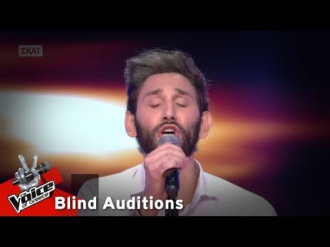 Αντώνης Τρίκκης - Όνειρο ήτανε | 6o Blind Audition | The Voice of Greece