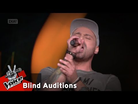 Gary Frad - Μη μ' αγγίζεις | 7o Blind Audition | The Voice of Greece
