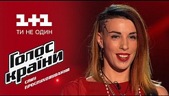 Маша Кацева 
