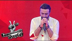Grigor Davtyan sings 'Hello' - Blind Auditions - The Voice of Armenia - Season 4