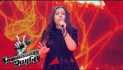 Susanna Vardanyan sings 'Rise Like A Phoenix' - Blind Auditions - The Voice of Armenia - Season 4
