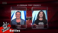 Ross Hill vs Παύλος Κίτσης - Chop suey | 2o Battle | The Voice of Greece