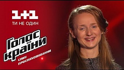 Александра Казакова 