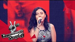 Sona Gyulkhasyan - This World - Blind Auditions - The Voice of Armenia - Season 4