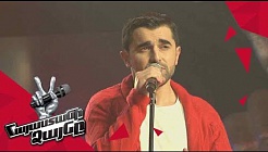 Tigran Karapetyan sings ‘Любовь, похожая на сон’ -  Gala Concert – The Voice of Armenia – Season 4