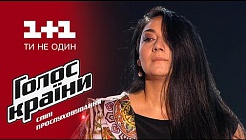 Диана Диковски 