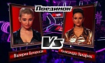 Александра Захарик vs Валерия Бугорская Голос 7 Перезагрузка Поединки 23 ноября