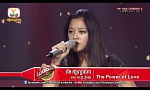 The Voice Cambodia - រ៉េត ស៊ូហ្សាណា - The Power of Love - 13 March 2016